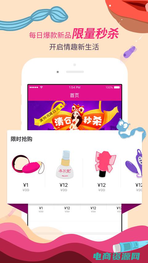 春水堂产品价格 (春水堂：品味经典中式茶韵)