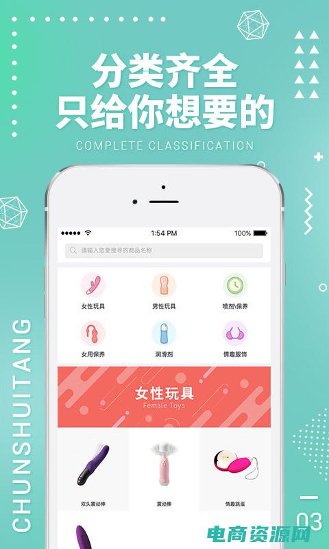 春水堂顾问是真的吗 (春水堂：领略中式茶品的雅致)