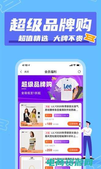 春水堂是一家什么样的公司 (春水堂：呈现中华古典茶道的雅趣)