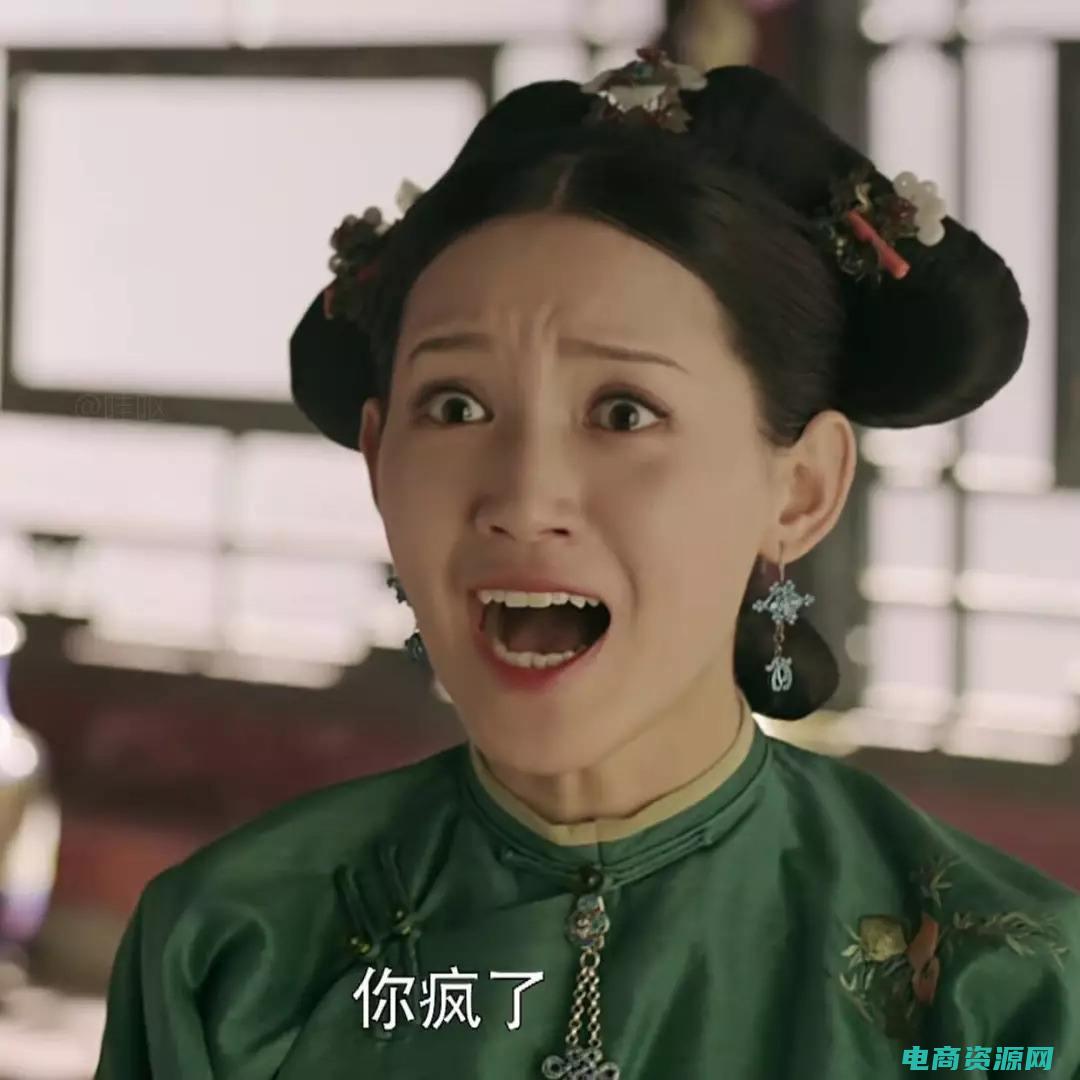 美晴是什么东西 (美晴网：为中文编辑者打开新的机遇之门)