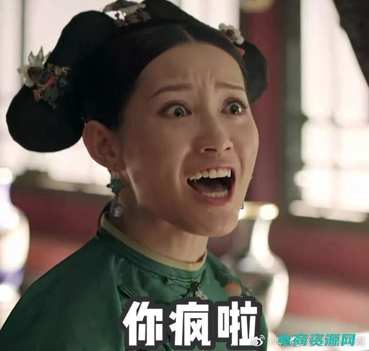 美晴是什么东西 (美晴网：提供专业的中文编辑指导和建议)