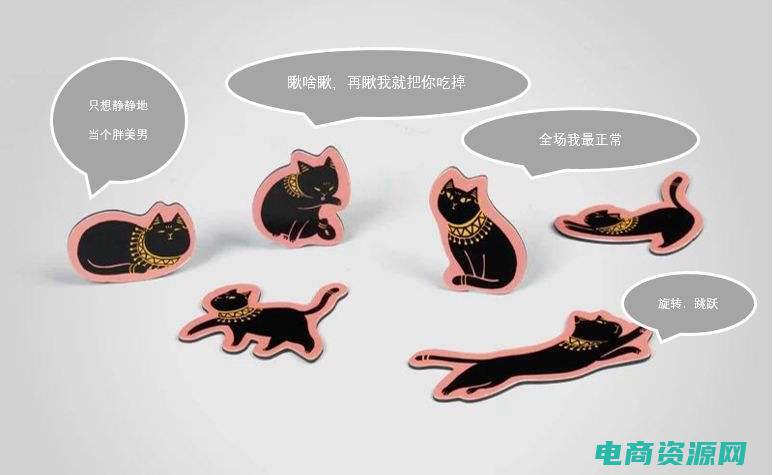 天猫猜品牌ggavenue (天猫猜品牌：激发你的品牌探索欲望)