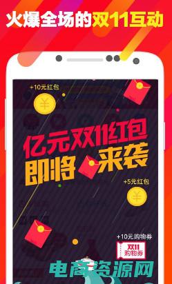 天猫猜品牌ggavenue (天猫猜品牌：探索品牌的内涵与外延)