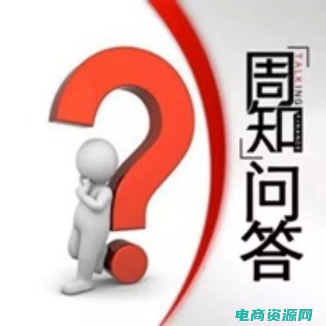 返利购买是什么意思 (返利：让你购物更划算的秘密武器)