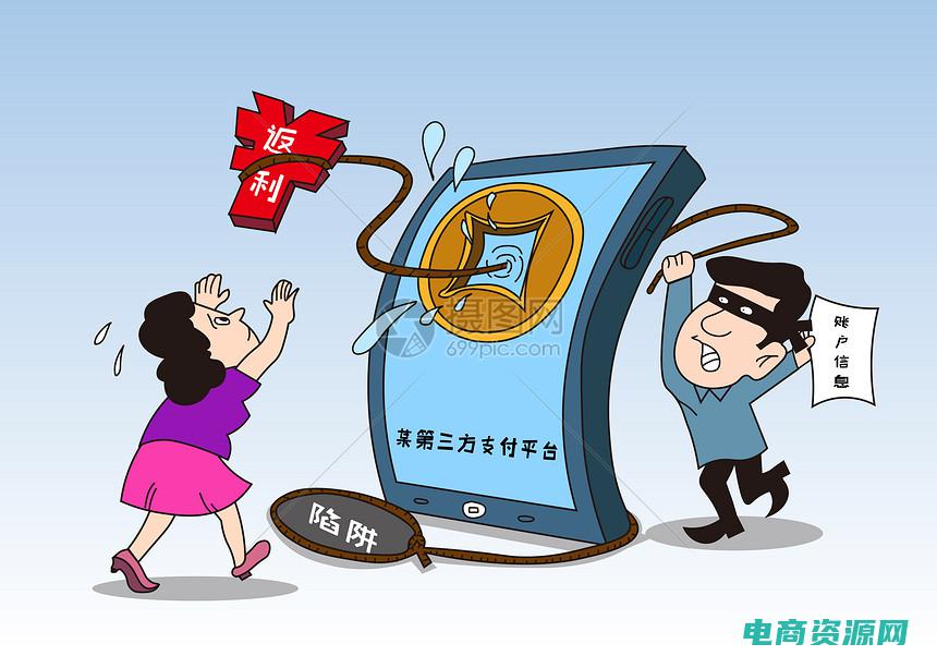 购物返钱有哪些平台 (购物返钱网：购物不仅省钱，还能赚回部分消费)