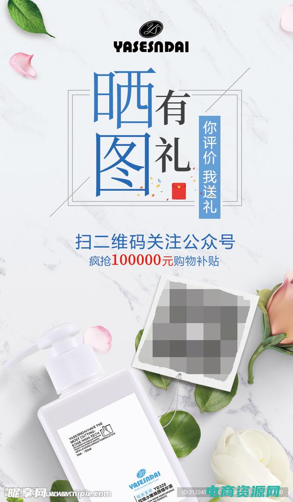 购物返钱有哪些平台 (购物返钱网：返利轻松来，购物更省钱)