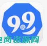 九块钱包邮 ( 九块邮独享：为你量身定制的邮寄方案！)