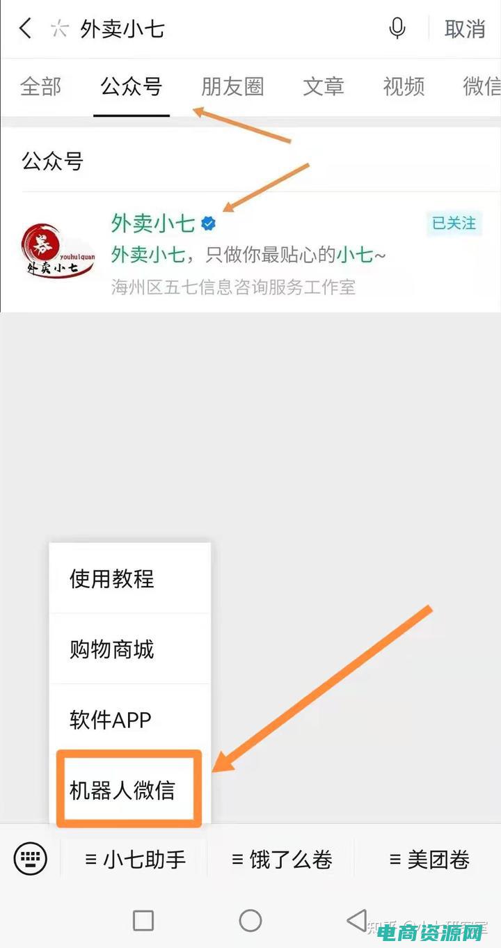返利网哪个返利最高 (返利网怎么返利？返利攻略大揭秘)