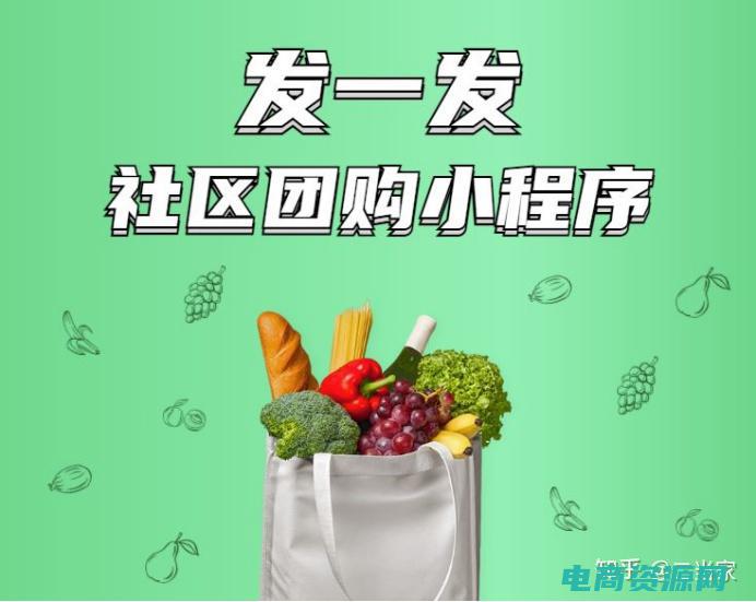 艺龙团购是干嘛的 (艺龙团购：时尚潮流，尽在团购中心)