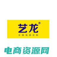 艺龙团购什么意思 (艺龙团购：购物狂欢，指尖触达)