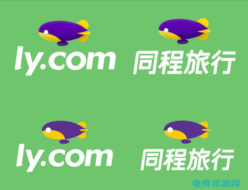 艺龙团购是干嘛的 (艺龙团购：抢购热卖，限时特价)