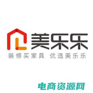 美乐乐官网下载手机版 (美乐乐网：发现美妆新品，打造无敌妆容)