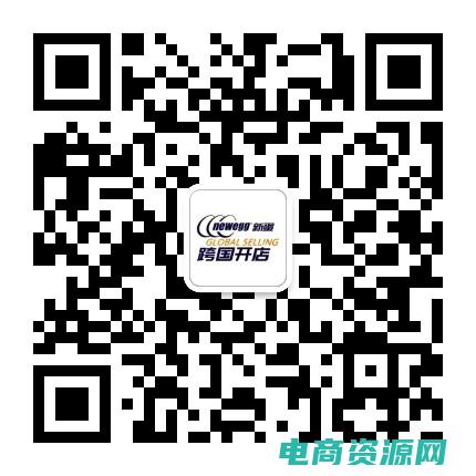 新蛋网为什么没有发展起来 (新蛋网与其他电商平台的比较)