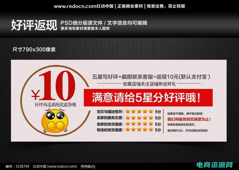 淘宝购物返现怎么领取 (淘宝购物返现金，最佳省钱利器)