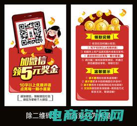淘宝购物返现怎么领取 (淘宝购物返现金，享受购物的同时还能赚钱)
