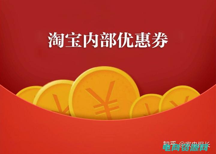 淘宝购物返现怎么领取 (淘宝购物返现金，购物越多返现越多)