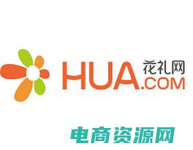 中国鲜花礼品网订花热线 (中国鲜花礼品网：满足您送礼需求的绝佳选择)