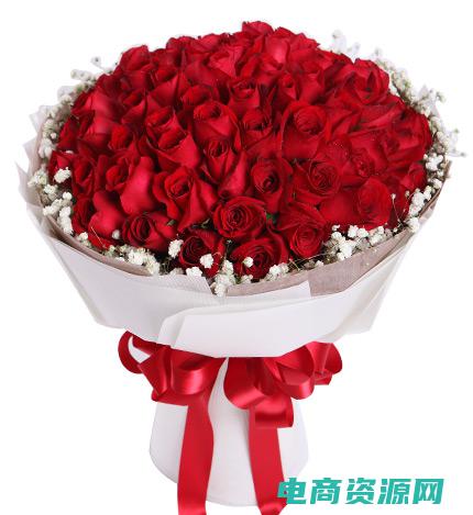 中国鲜花礼品网订花热线 (中国鲜花礼品网：为您打开送礼新思路)