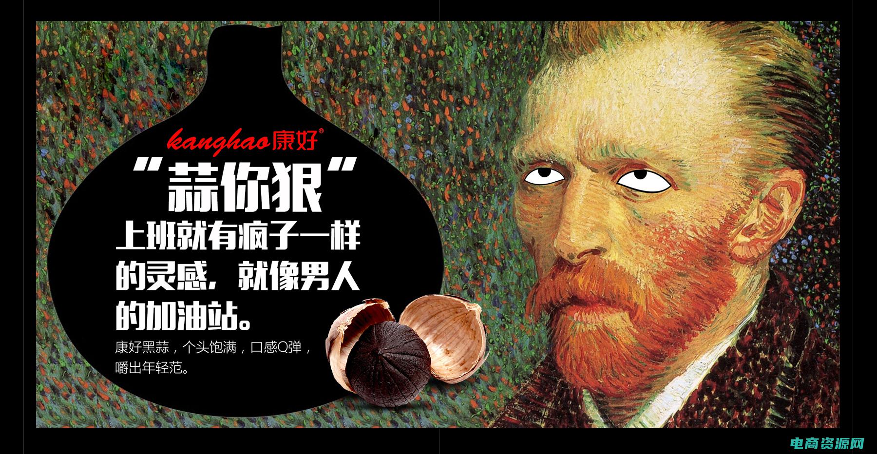 好康官网 (好康分享！朋友圈热传的可得优惠券，快来领取吧！)