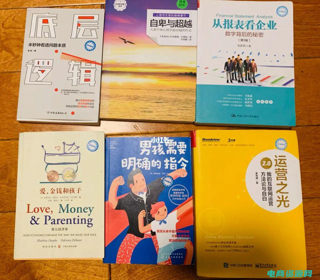 不容错过的一本好书作文 (【不容错过】珍品网官网的黑暗禁区！)