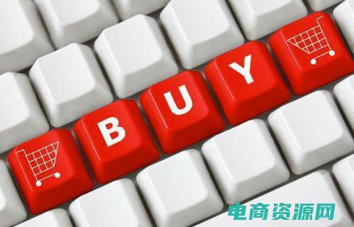 热门推荐怎么从桌面删除 (【热门推荐】好乐买代金券超值优惠热销中！)