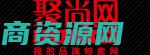 聚尚网官方下载 (聚尚网: 介绍最新的时尚潮流和品牌)