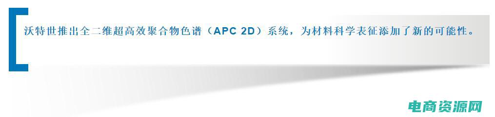聚合解析app (聚尚网: 解析名人时尚造型和红毯盛典)