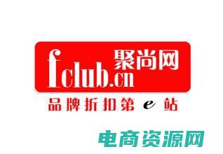 聚尚网官方下载 (聚尚网: 分享时装周和时尚展览的独家报道)