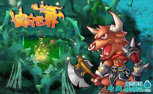 窝窝团是什么意思 (窝窝团网：畅购全球，丰富选择！)