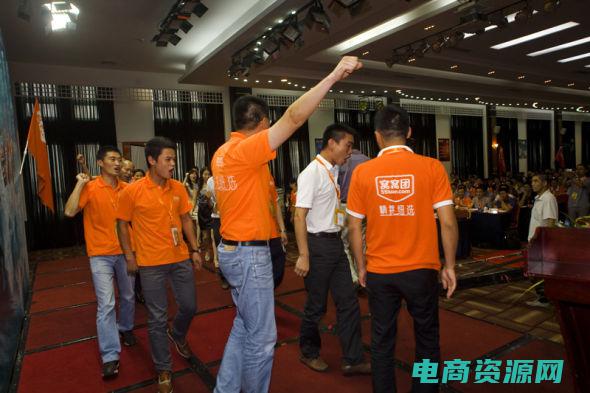 窝窝团现状创始人 (窝窝团网：全面升级，更多惊喜等你！)