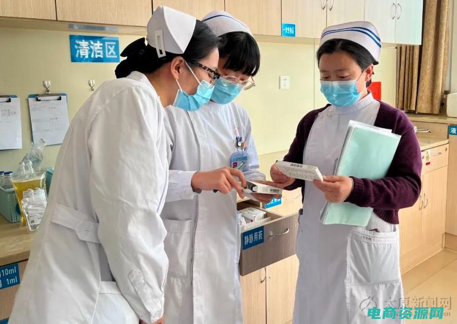 淘宝回扣网全国联网吗 (淘宝回扣网全新升级：购物更划算)