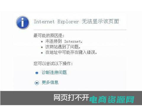 淘宝回扣网最多的平台 (淘宝回扣网最新优惠：省钱购物好帮手)