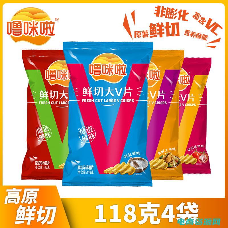 咪啦：揭秘中文编辑的身份秘密