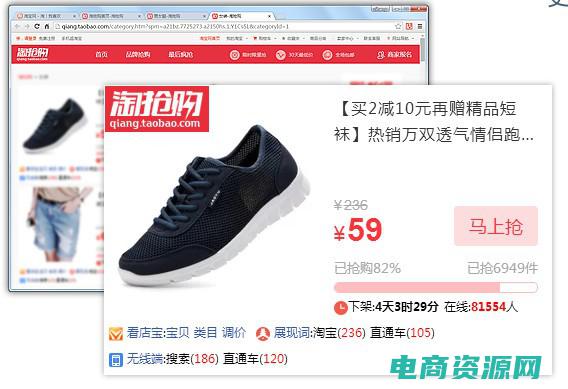 51返利网折扣街 (51返利：购物省钱利器，你绝对不能错过！)
