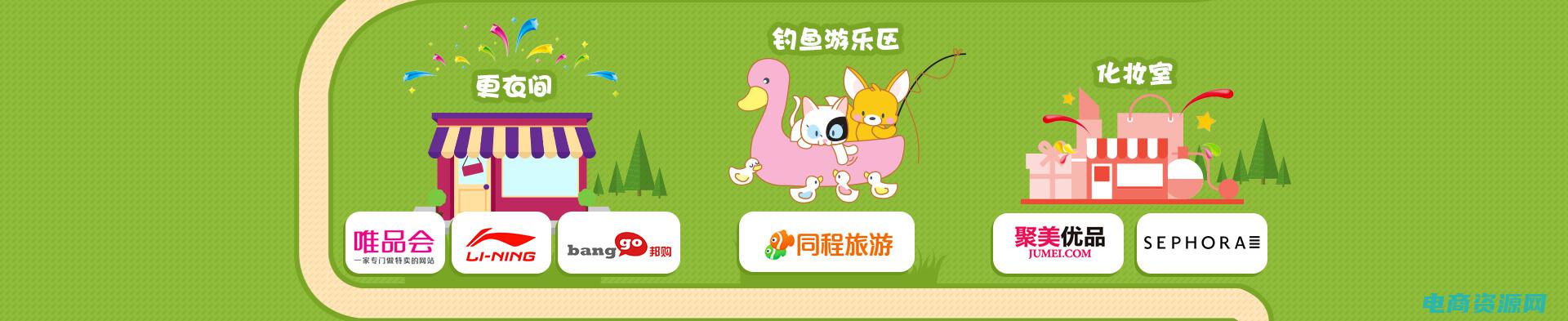 51返利网折扣街 (51返利：购物省钱秘籍，揭秘返利的真相)