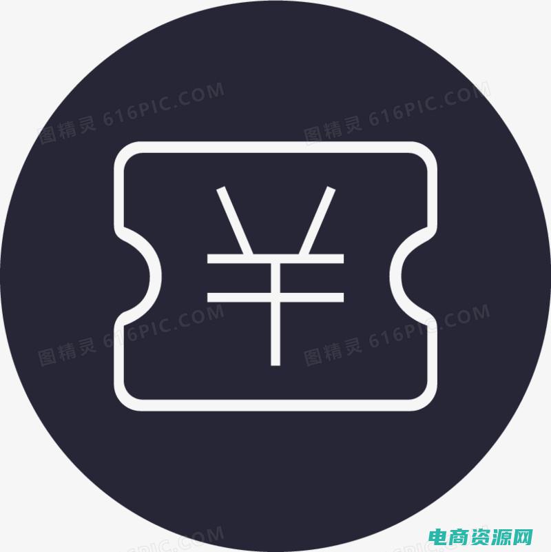 乐蜂网优惠券满99减10 (乐蜂网优惠券使用小窍门)