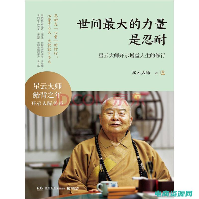 最大力量百度百科 (史上最大力度优惠券免费领取！)
