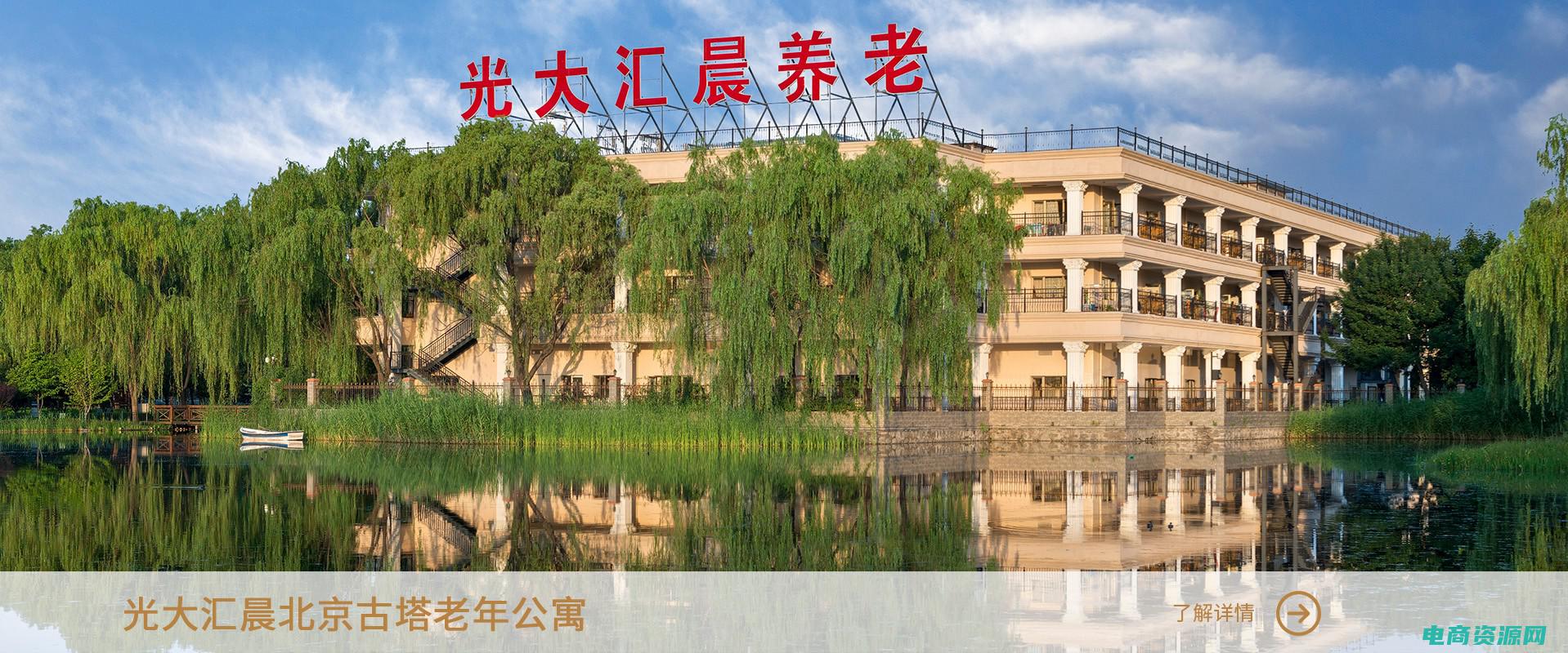 为您提供专属您的设计师,为您设计一张宣传海报! (为您提供专属购物推荐)
