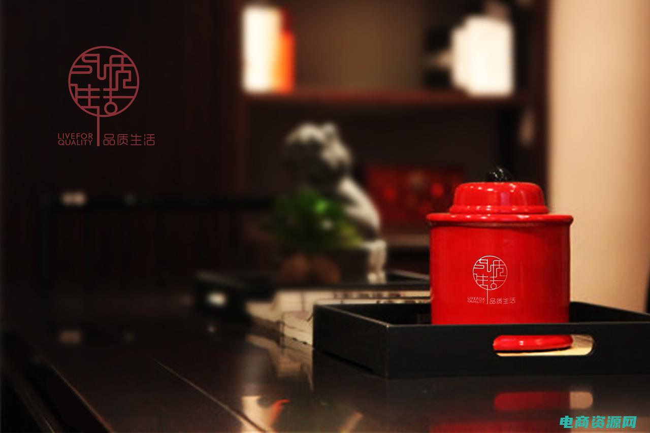 高品质生活用英语怎么说 (高品质生活用品网购平台)