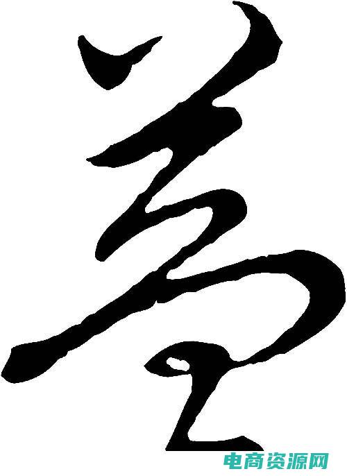 益体网下载 (益体网：全方位解读健身知识和技巧)