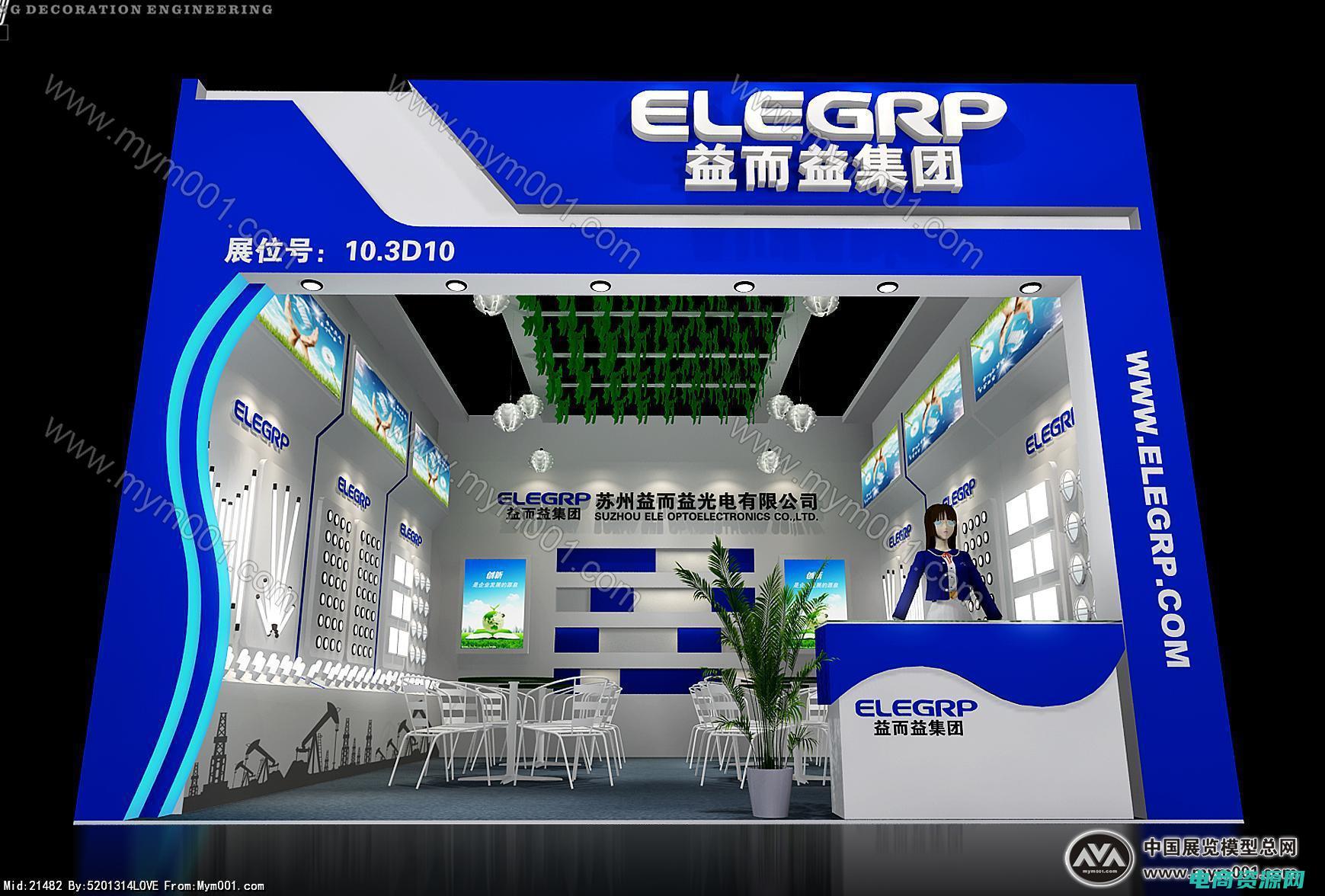益体网下载 (益体网：为你揭秘健康饮食的科学之道)
