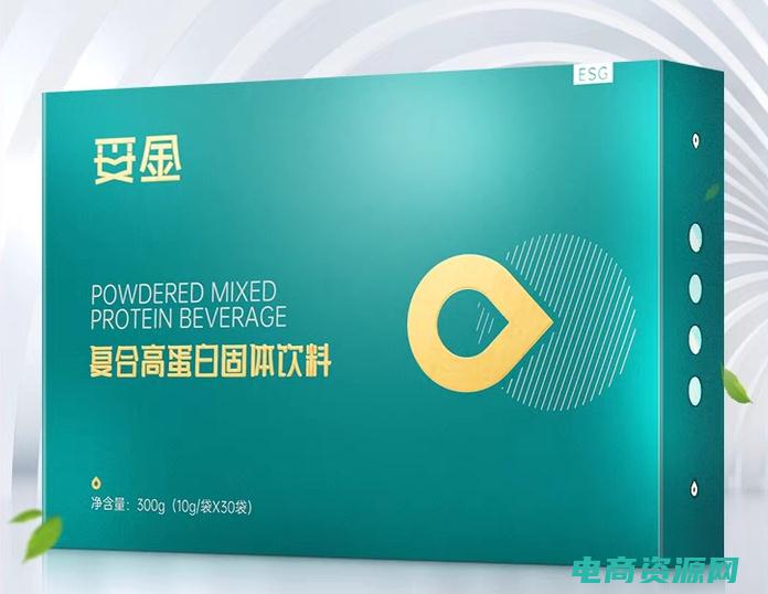益体网下载 (益体网：挑战你的身体极限)
