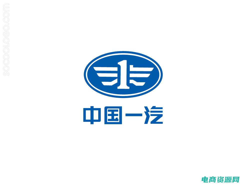 中国第一品牌折扣商城 (第一折扣网：折扣力度大，让您购物成本降到最低)
