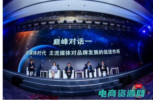 中国第一品牌折扣商城 (第一折扣网：购物省钱的唯一选择)