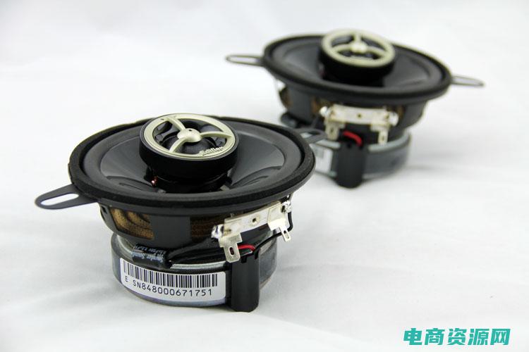 中国第一品牌折扣商城 (第一折扣网：买到心仪商品，花费更少)