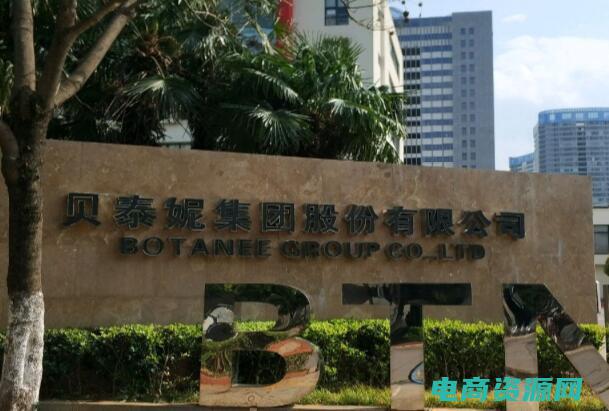 泰妮cp是真的吗 (泰妮丝：身份之谜令人着迷)