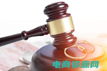 返还步骤 (如何进行返还网登陆？)