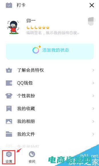 如何找回返还微信钱包 (如何找回返还网登陆密码)