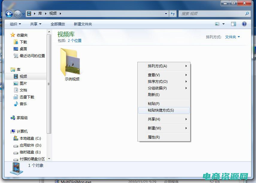 如何简单快捷 (简单快捷：如何购买梦芭莎礼品卡)