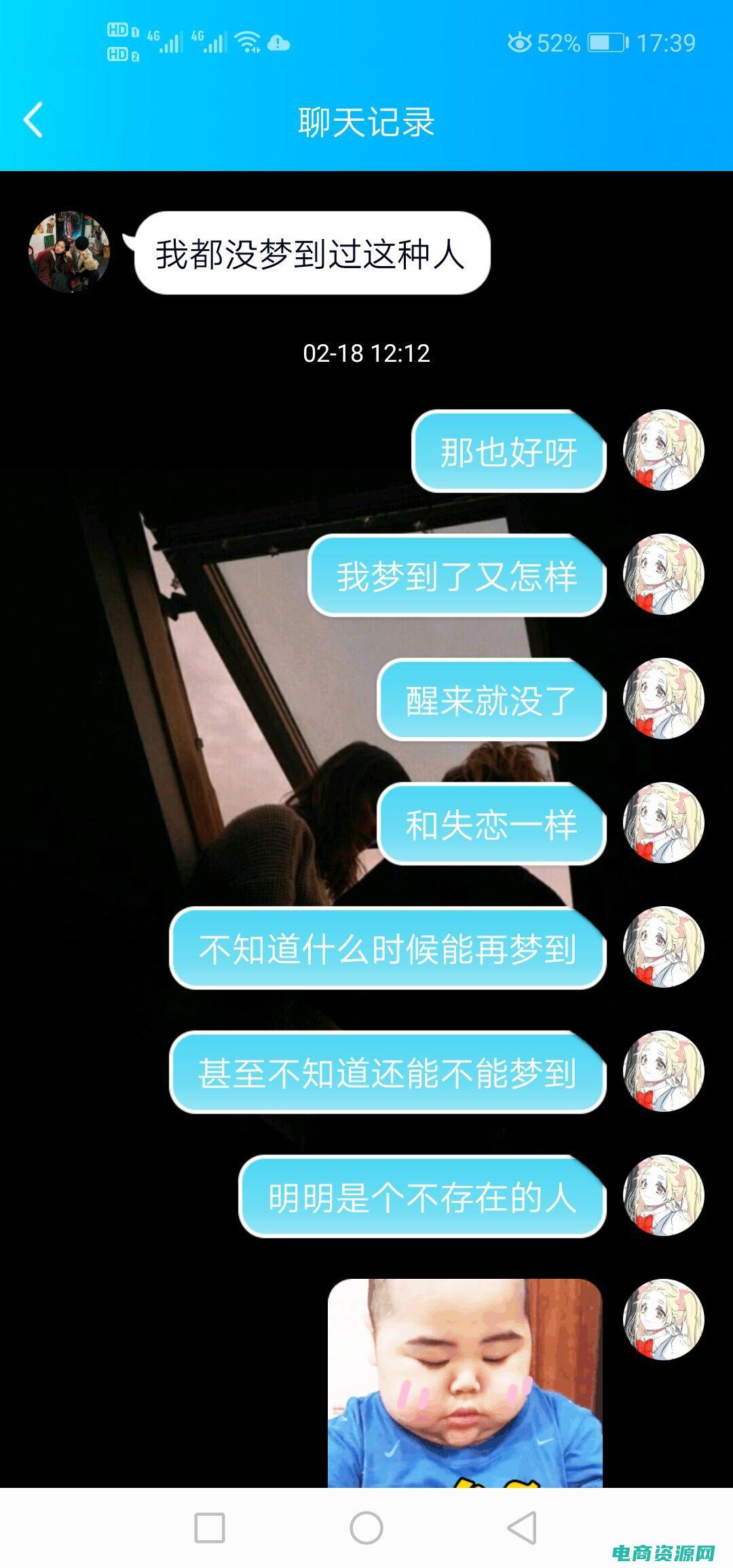 为什么选择梦想这个主题来介绍自己 (为什么选择梦芭莎礼品卡作为礼物)